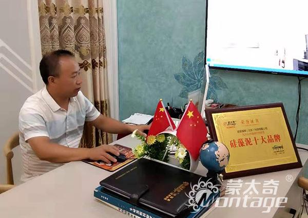 【蒙太奇創(chuàng)業(yè)者說】 廣西來賓王文富“面對機(jī)遇，迎難而上”