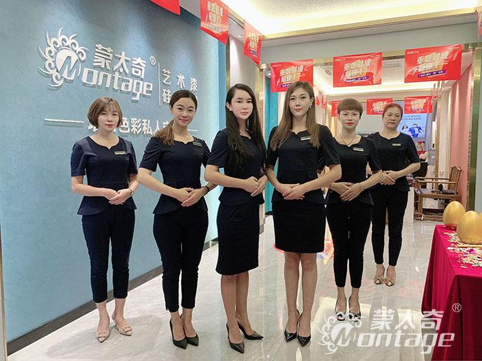 蒙太奇廣西南寧興寧店圓滿結(jié)束！創(chuàng)業(yè)績新高！