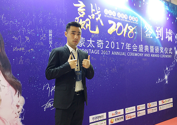 蒙太奇硅藻泥“*帥店長”：勇于挑戰(zhàn)，敢于突破