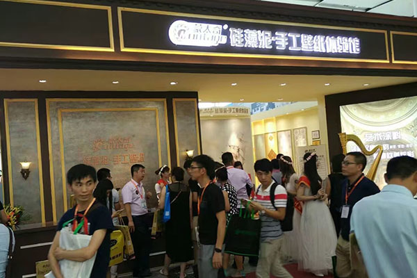 蒙太奇硅藻泥·手工壁紙品牌廣州建博會(huì) 加盟現(xiàn)場非?；鸨?></a> </div>
                        <div   id=