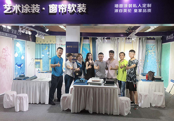 北京華夏家博會(huì)首日：蒙太奇品牌燃爆全場，訂單不斷！